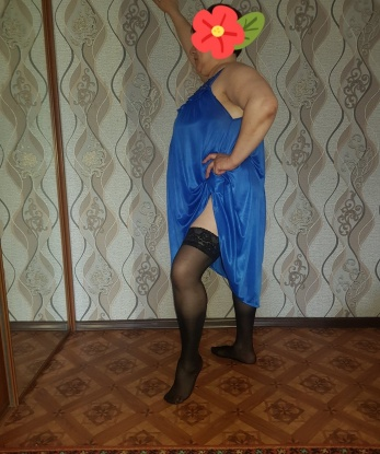 Софья, 48 лет